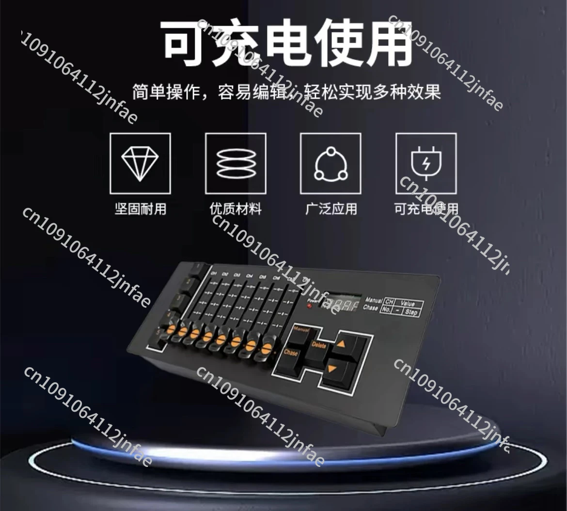 Stage Performance & Event Lighting Controller - Mini Rechargeable DMX512 Portable Dimmer Console