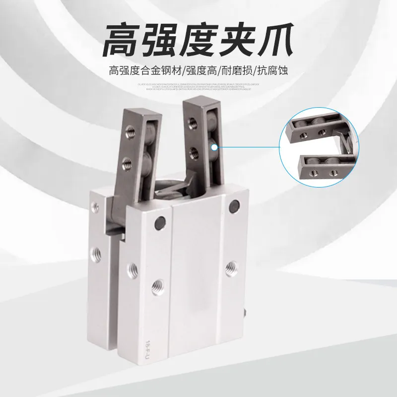 Small finger pneumatic cylinder HFZ/HFY/HFR/HFK/HFKL/10/16/20/25/32/40/N/F/B