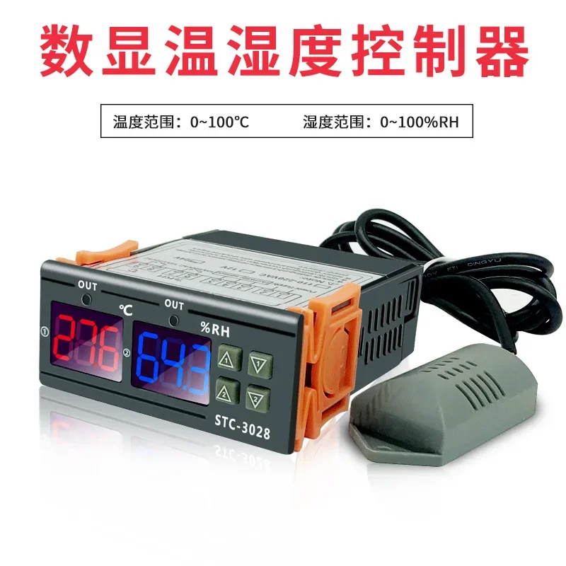 STC-3028 Intelligent Digital Display Word Temperature and Humidity Control Dual Purpose Incubation Temperature Controller