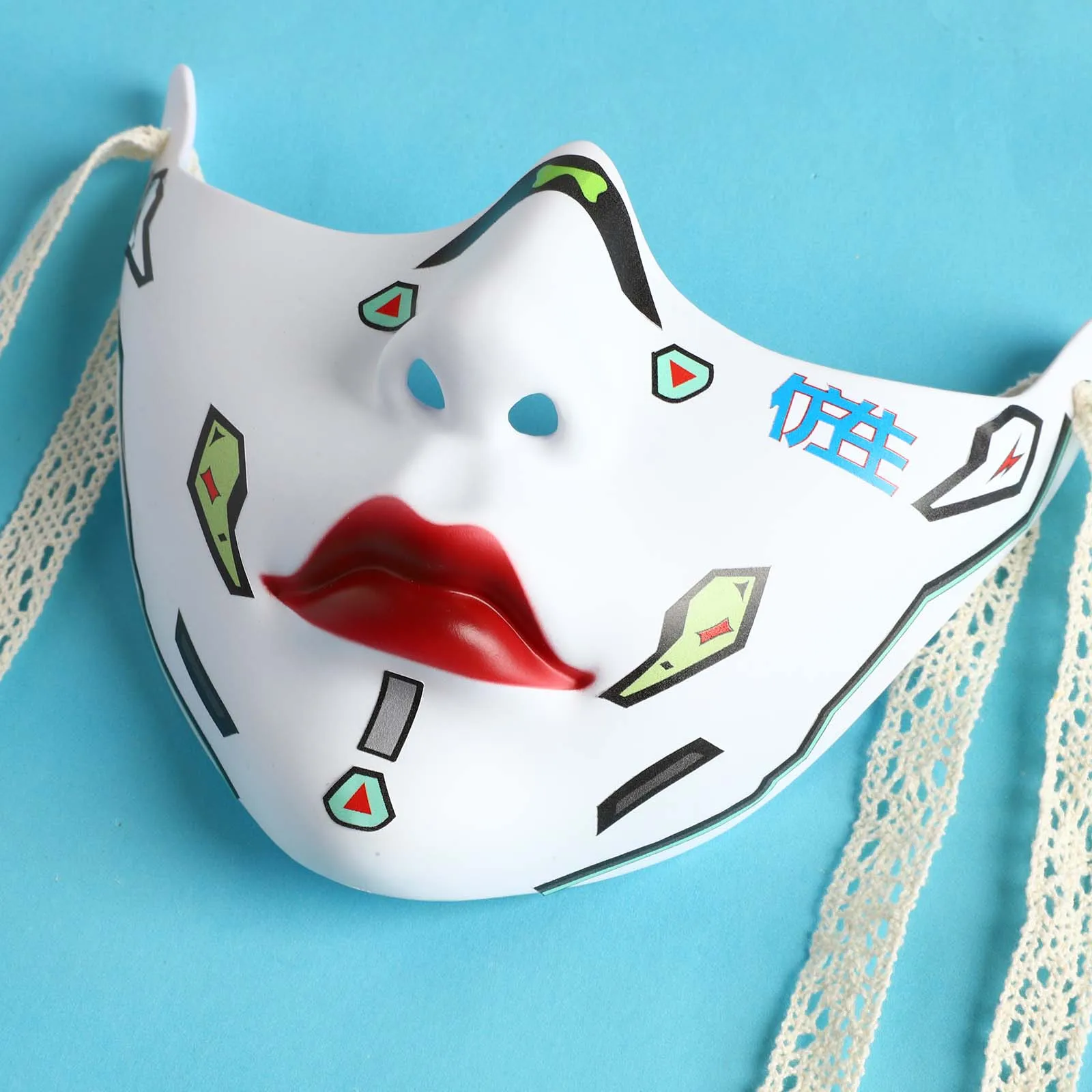 قناع تنكر كامل الوجه للهالوين، قناع رقص الهيب هوب، قناع نصف وجه رائع، إكسسوارات الحفلات، دعائم الأداء التنكرية