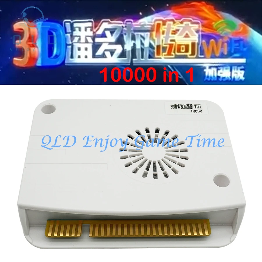 

3D WiFi Pandora Saga 64G 10000 В 1, семейная/аркадная версия, игровая приставка с процессором S812, HDMI VGA, поддержка USB-контроллера