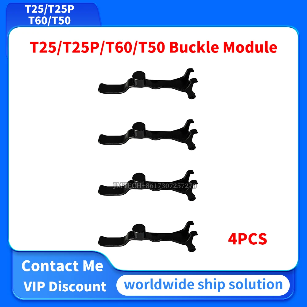 

4PCS T25/T25P/T60/T50 Buckle Module for dji Parts Repair Replace