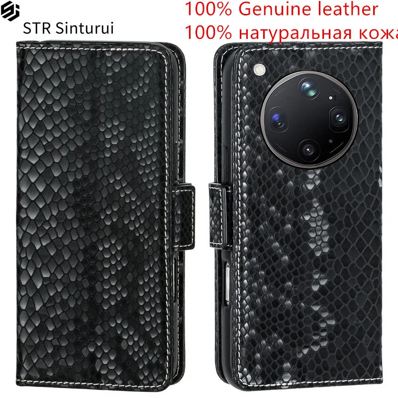 

STR 100% Genuine relief pattern leather card Slot Wallet Cover For Oppo Find X9 Ultra X9s Pro Flip Fall prevention phone Case