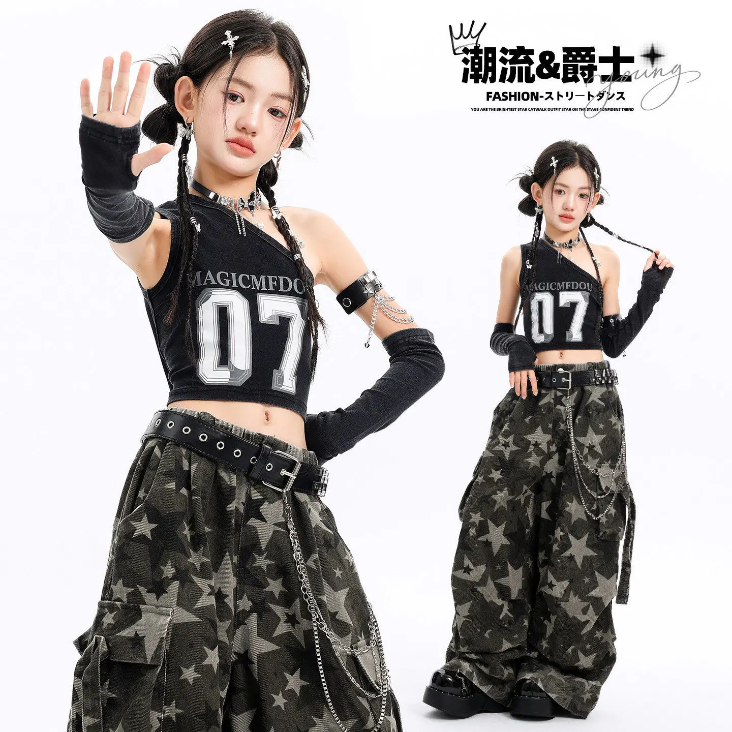Girls Hip Hop Off‑Shoulder Crop Top Camouflage Cargo Pants Children Street Dance Streetwear Jazz Girl Group Stage Dance Costume