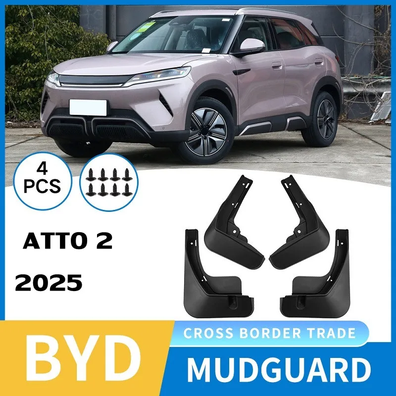 

Для BYD Atto 2 2025 Мягкие резиновые брызговики — брызговики передних и задних колес
