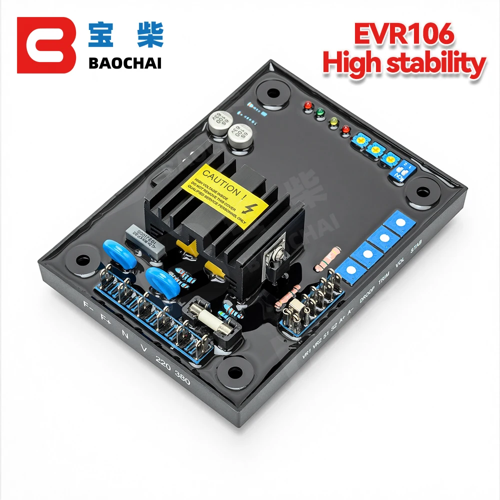 LIXiSE Diesel Generator Excitation Regulating Plate EVR106 Automatic Voltage Regulator