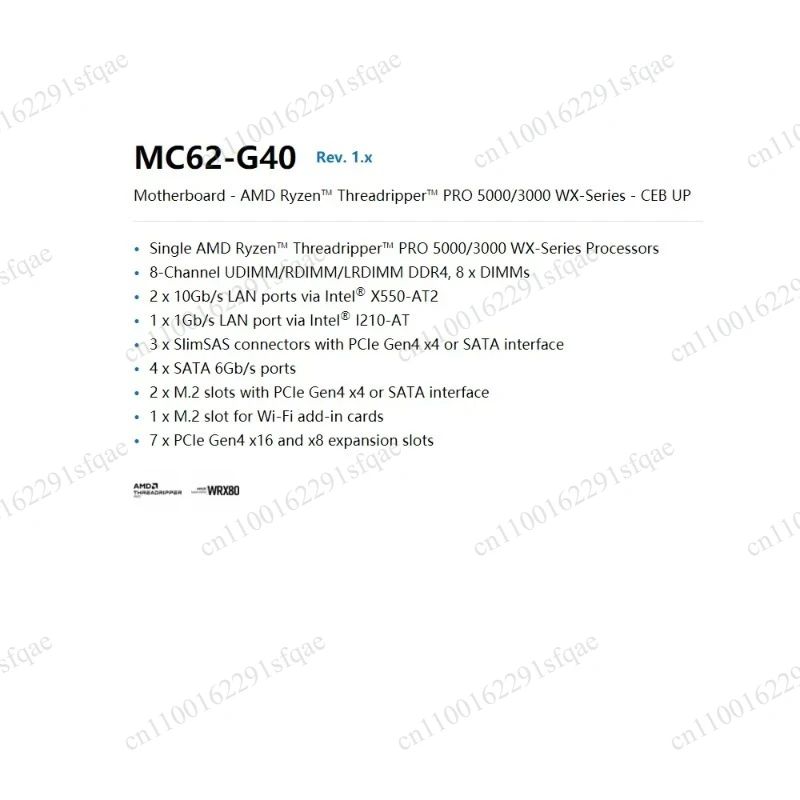 MC62-G40 Motherbaord  New GIG  AB  ITE  for AMD Ryzen Threadripper PRO 5000/3000 WX-Series - CEB UP