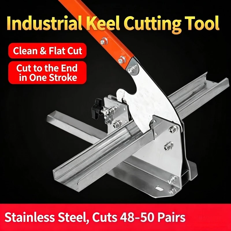 Light Steel Keel Cutter Stainless Steel Guillotine Shear Cutting Pliers Woodworking Ceiling Partition Auxiliary Hand Tool