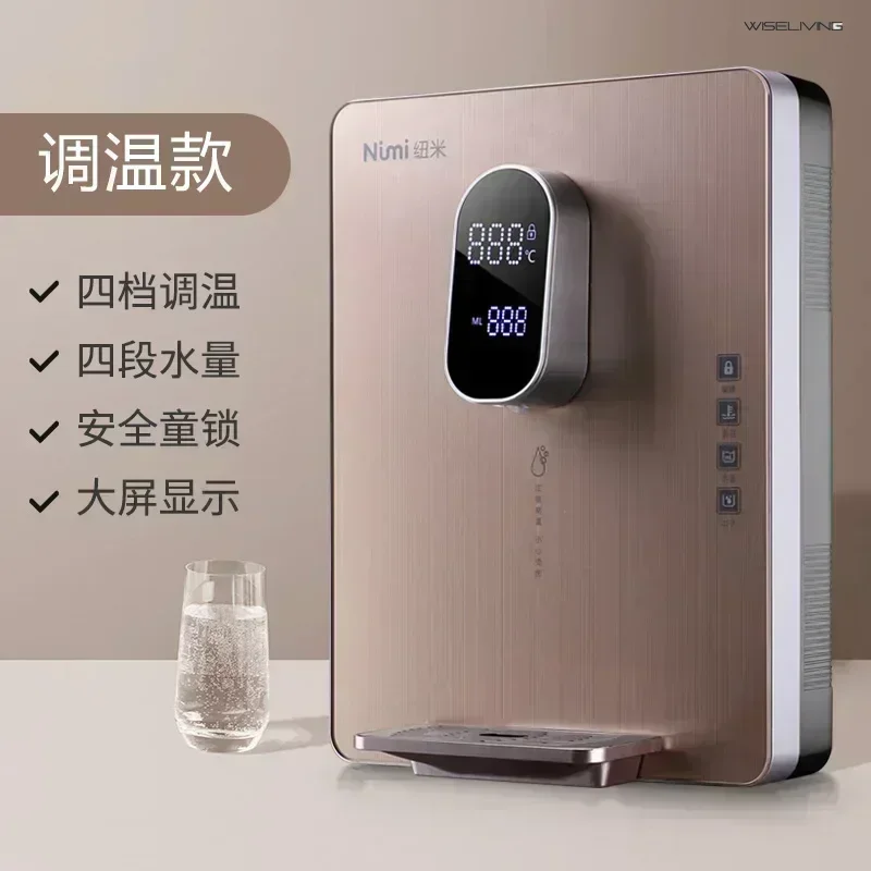 Home temperature adjustable water dispenser. Wall-mounted. 3-second hot water dispenser. Drinking fountains.