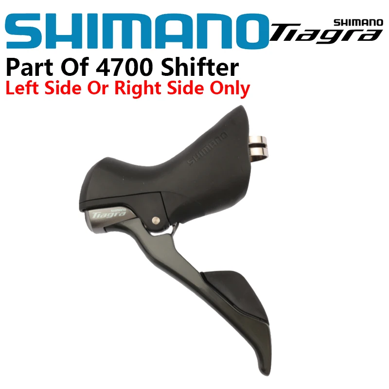 

Shimano TIAGRA 4700 Рычаг переключения передач влево 2 s или вправо 10 s, только с одной стороны, рычаг переключения передач DOUBLE для шоссейного велосипеда, аксессуары для велосипеда