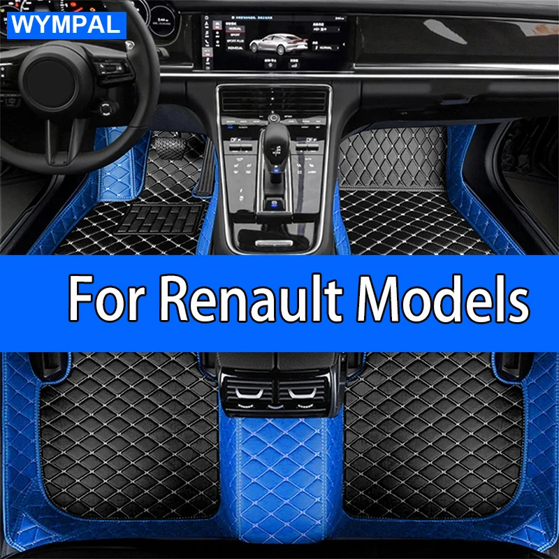 Car Floor Mats For Renault Captur Koleos Fluence Arkana Duster Laguna Zoe Pulse Clio Latitude Scénic Twingo LoganCar Accessories