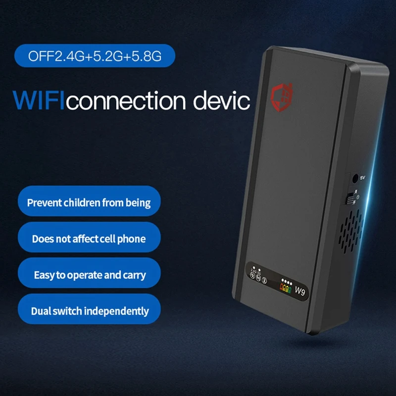 W9 Wi-Fi перехват данных, беспроводной блокировщик сигнала, анти, быстрое подключение к точке доступа Wi-Fi