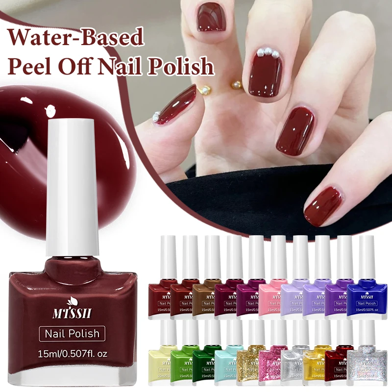 Mtssii 15ml Water-Based Nail Polish Quick Drying,Nude Glitter Red Nail Varnish,Odorless,Durable,Peelable,No-bake Nail Polish