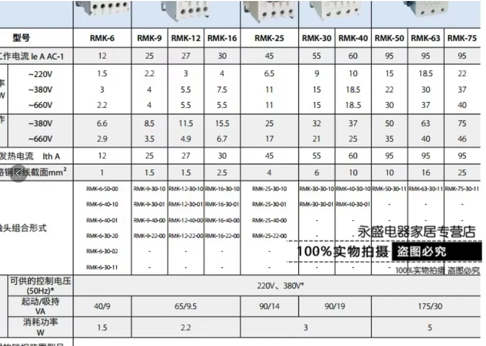 Ckd Pulse Valve PD3…