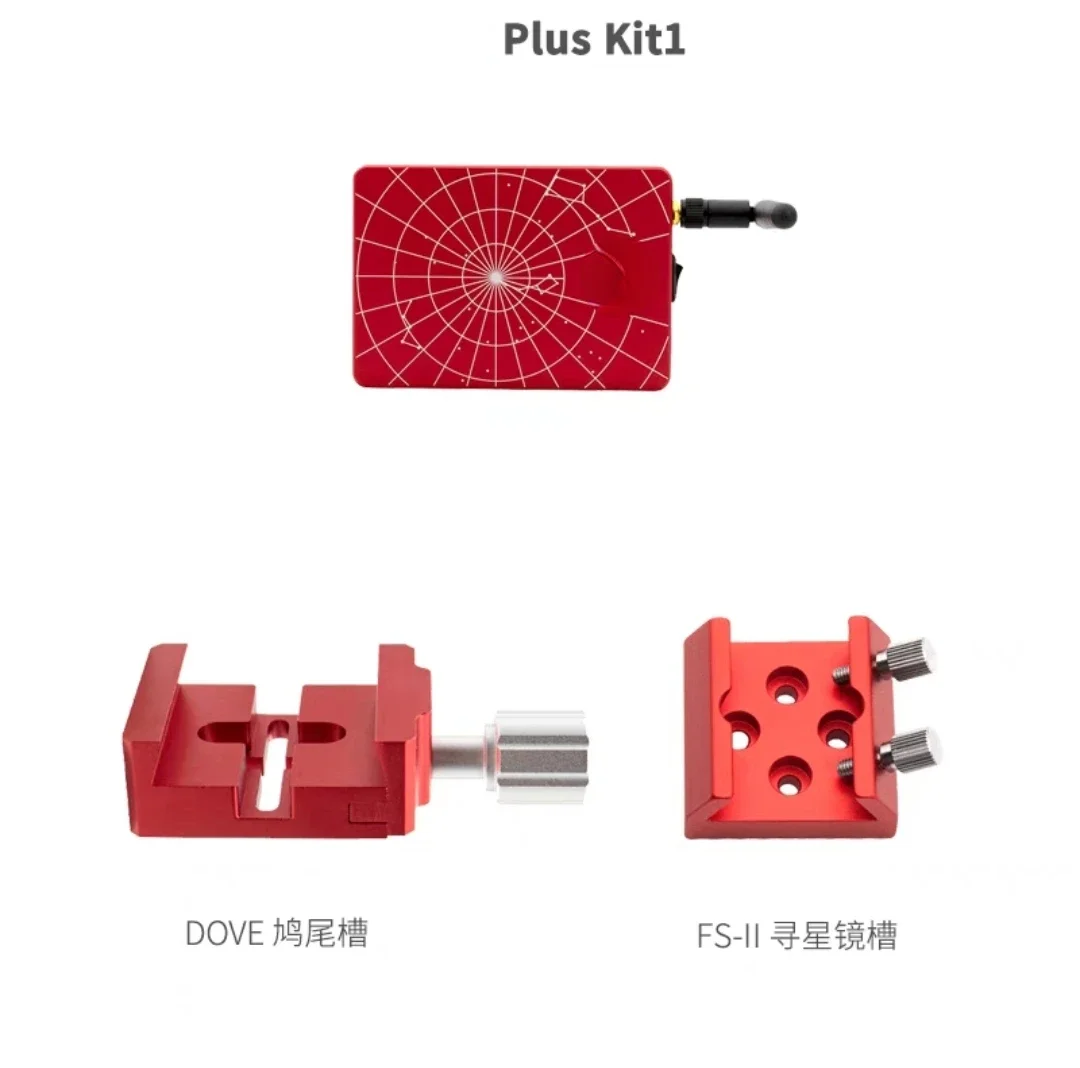 

Asiair Astronomical Smart Box Asiplus Five Generation Box