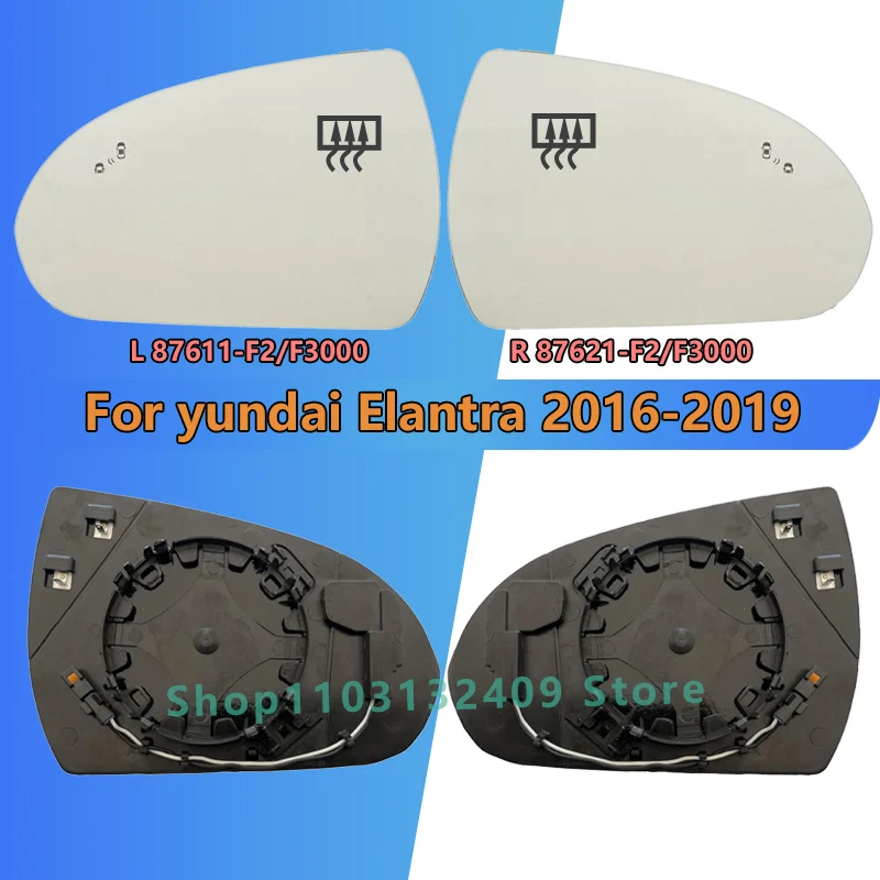 BSD For Hyundai ELANTRA 2016 2017 2018 2019 Left/Right Rearview Mirror Glass/OEM:87611/21-F2/F3000/Wing Mirror/Car accessories