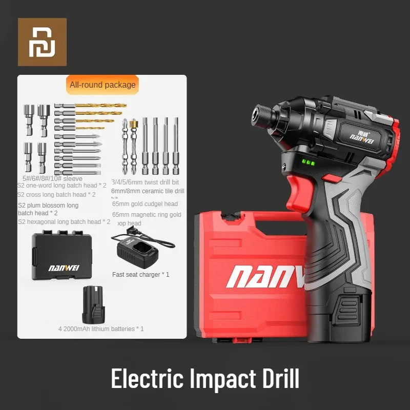 Xiaomi Nanwei Brushless Lithium Electric Impact Drill Wireless Electric Screwdrivers Rechargeable Impact Driver Electric Drill