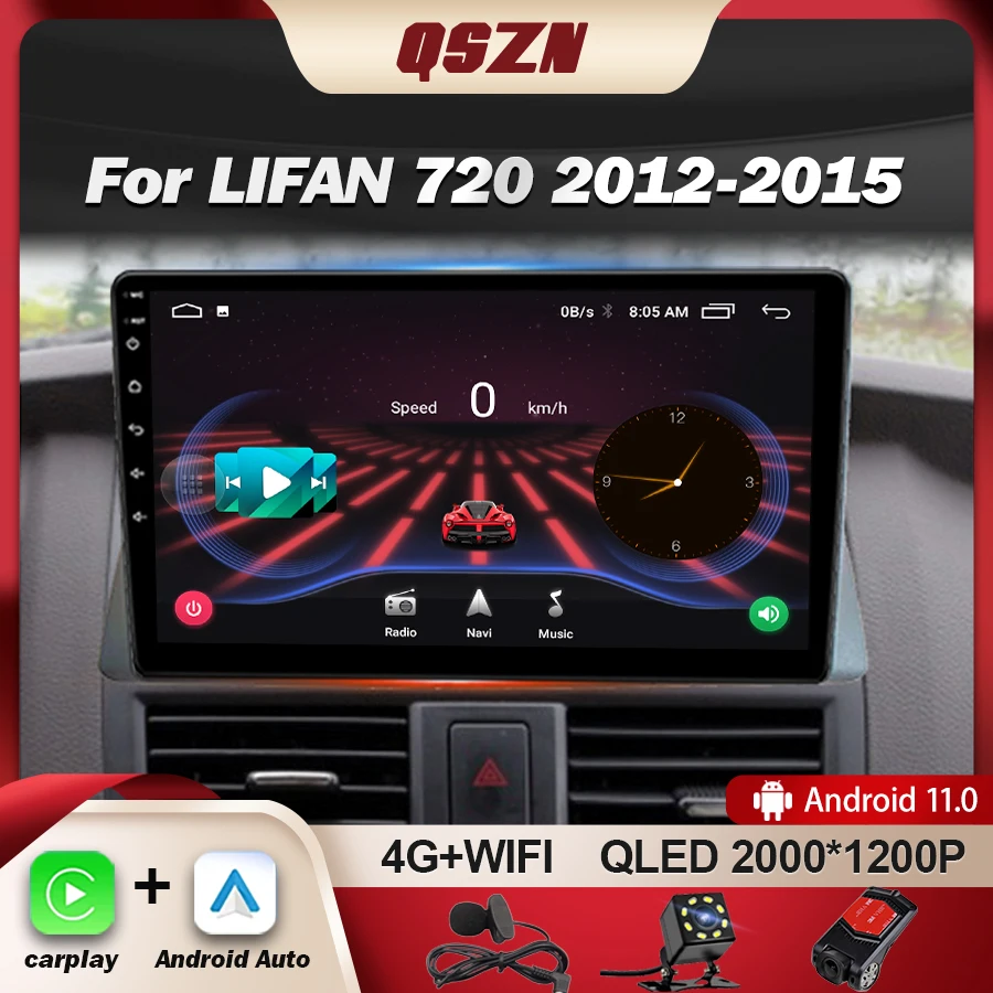 

QSZN Android 13 для LIFAN 720 2012 - 2015 автомобильный радиоприемник, мультимедийный плеер, Авто Стерео навигация GPS Carplay 4G Bluetooth WiFi DSP