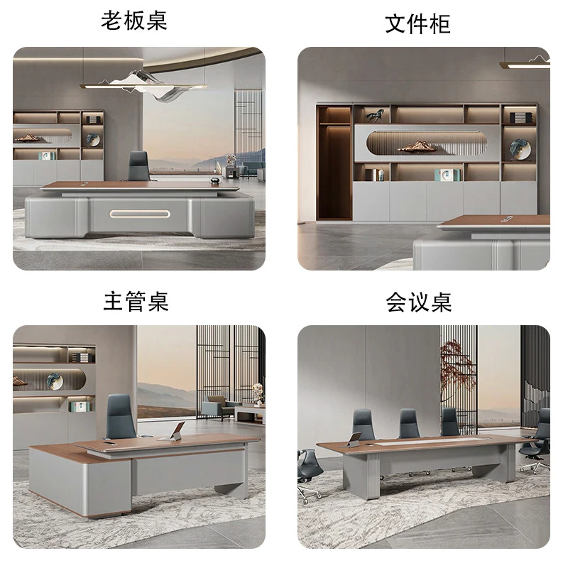 Light Luxury , Simple Modern Design, High-End'S , New Model Executive Office Desk And Chai