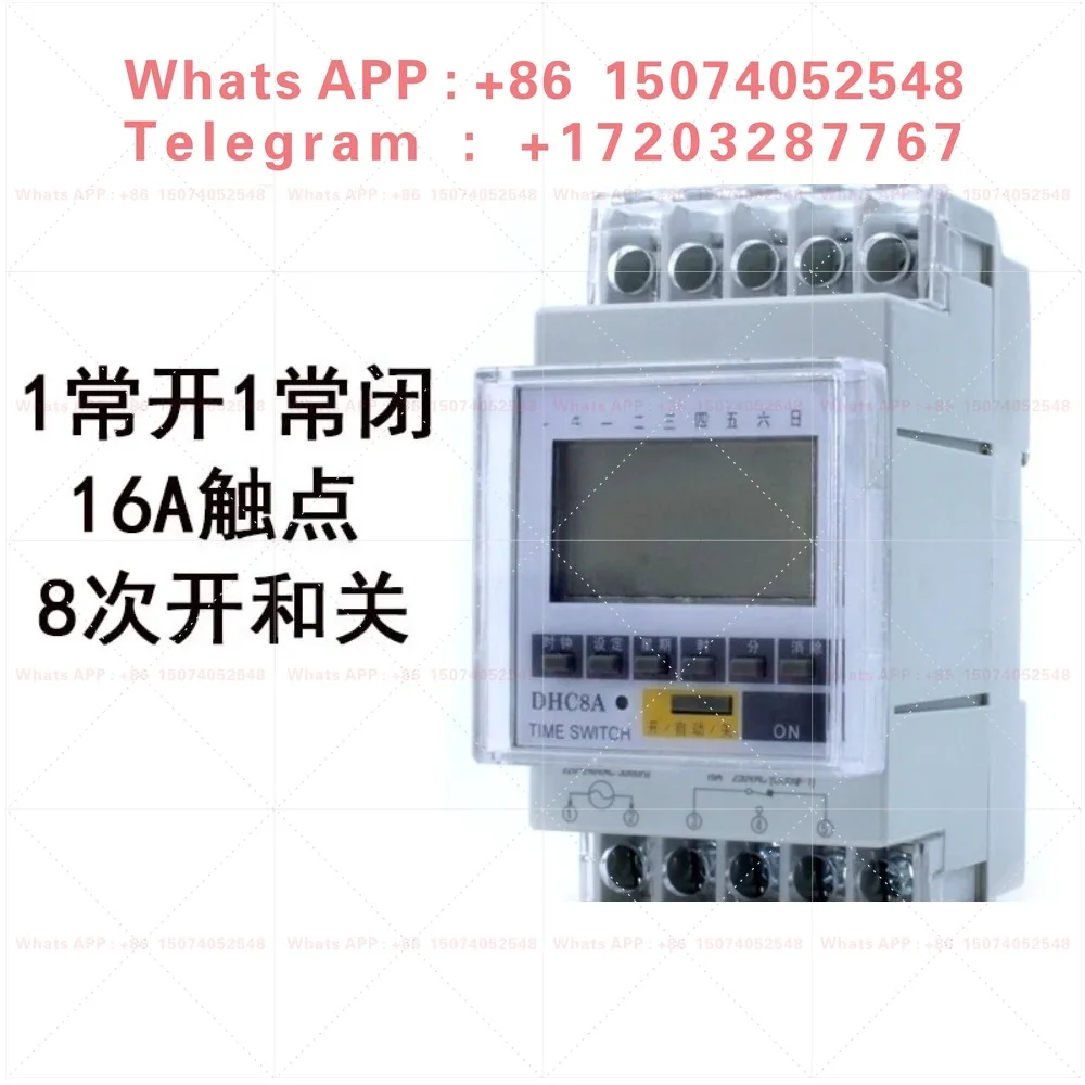 Programmable Timer Relay 8A-1a 8A-1c 8A-2a Rail Mount Output