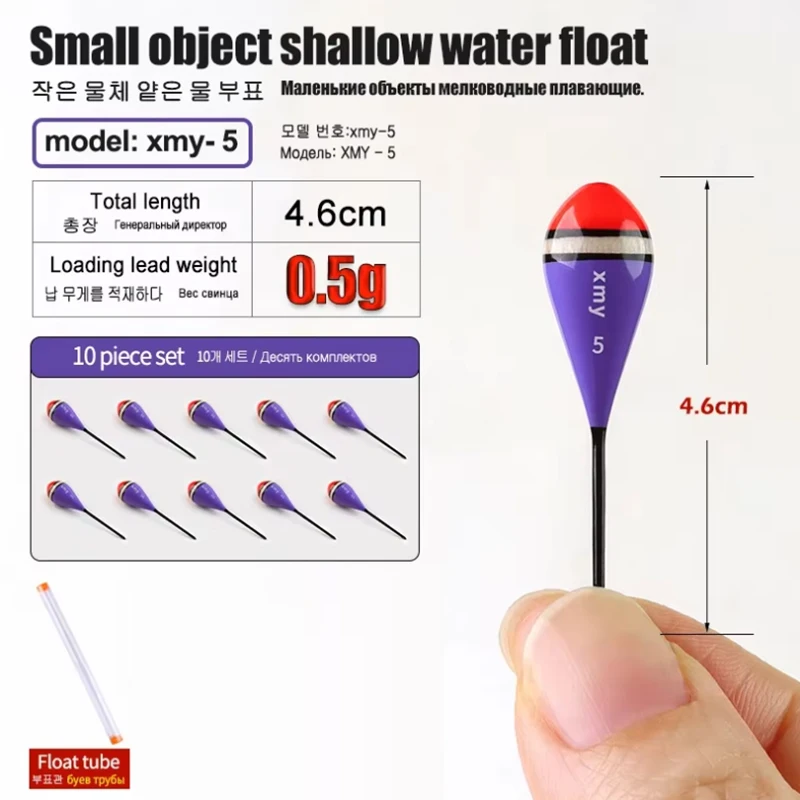 10 Stück Balsaholz-Schwimmer + 1 Röhre, Angelzubehör für Süßwasser, See und Fluss – Detail 12