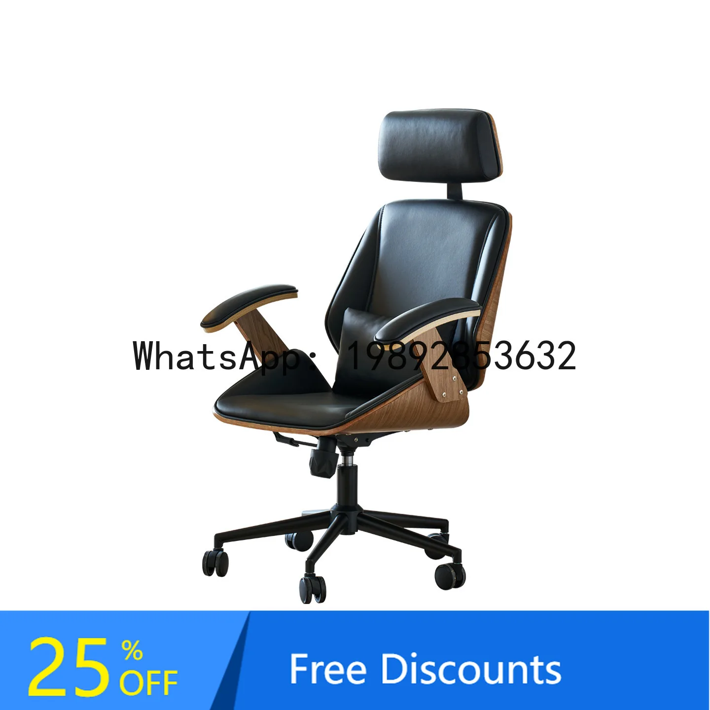 YFY Light Luxury Office Chair Genuine Leather  Sitting Feel Top Layer Cowhide Computer Chair Creative Design Solid Wood Swivel