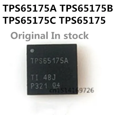 Original 2pcs/ TPS65175A TPS65175B TPS65175C TPS65175  QFN