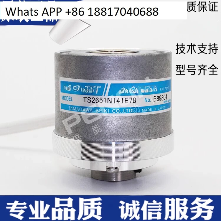 TS2651N141E78 TS2651N181E78 TS2651N111E78 Encoder TS2651N131E78