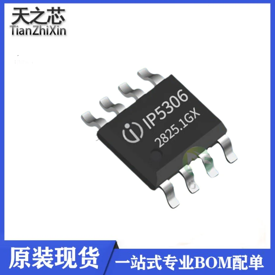 20PCS IP5306 ESOP-8 2.1A Charging 2.4A Discharging Mobile Power IC