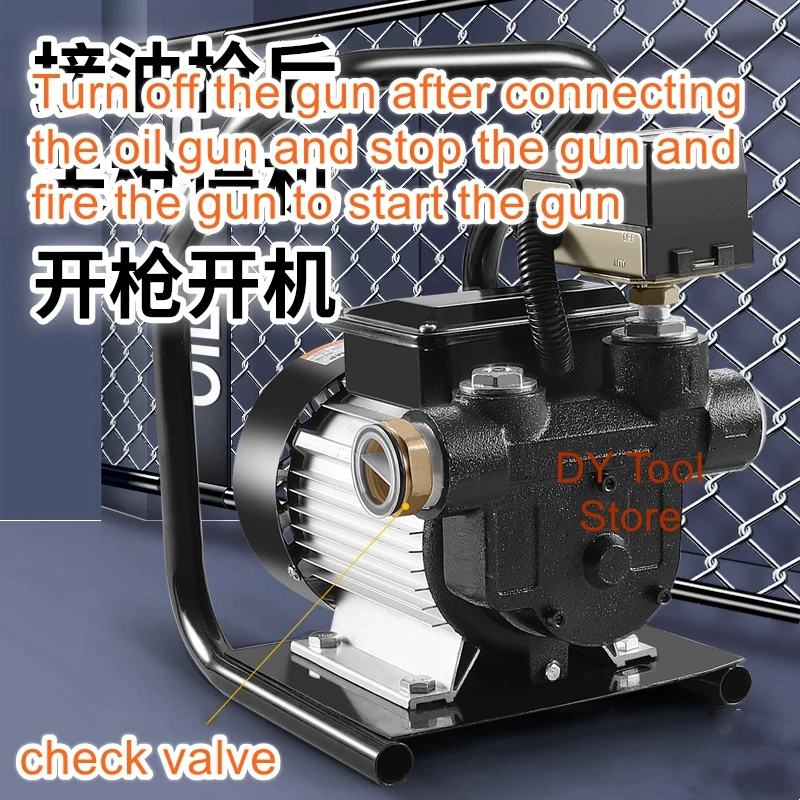 Electric pump 12V24V220V volt diesel automatic start and stop self-priming large flow small refueling machine