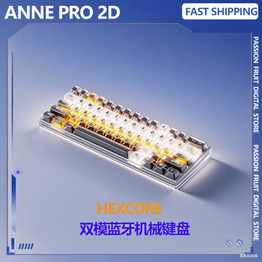 

New HEXCORE Anne Pro 2D Bluetooth Mechanical Keyboard RGB Hot Swap 60% Layout Notebook Customized Gaming Keyboard PC Accessories