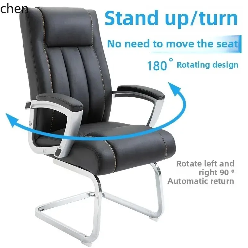 S2 bow computer home boss chair leather office rotatable seat comfortable and simple office furniture