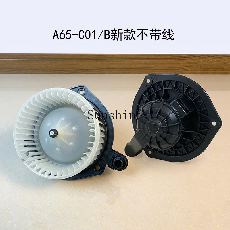 J6 air conditioner blower assembly with impeller fan original accessories