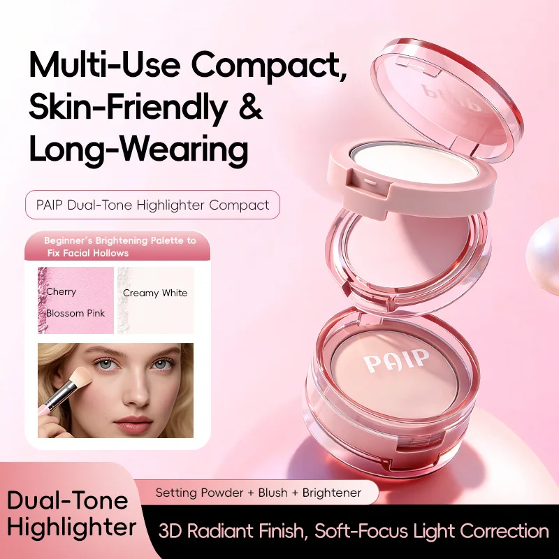 Dual-layer highlighting powder: natural, non-chalky, and long-lasting—an all-in-one palette for brightening and sculpting