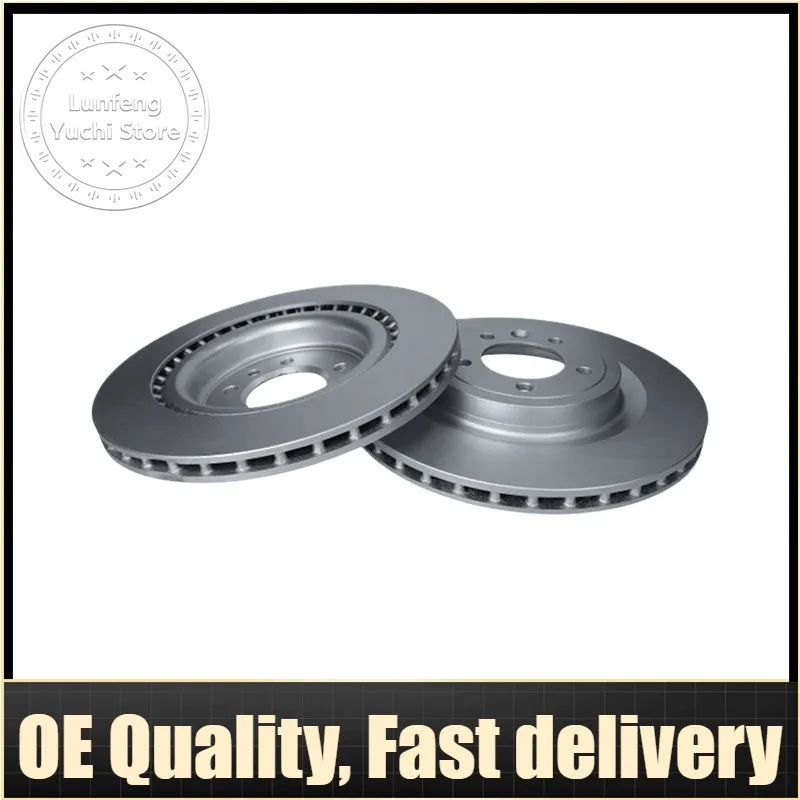

Brake Disc For Land Rover Range Rover L405, Sport L494, Discovery L462 - LR033302, LR099036, LR161898