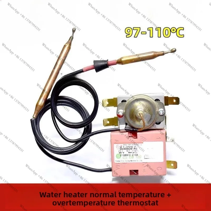 For  water heater overheating protection V13967 0040809145