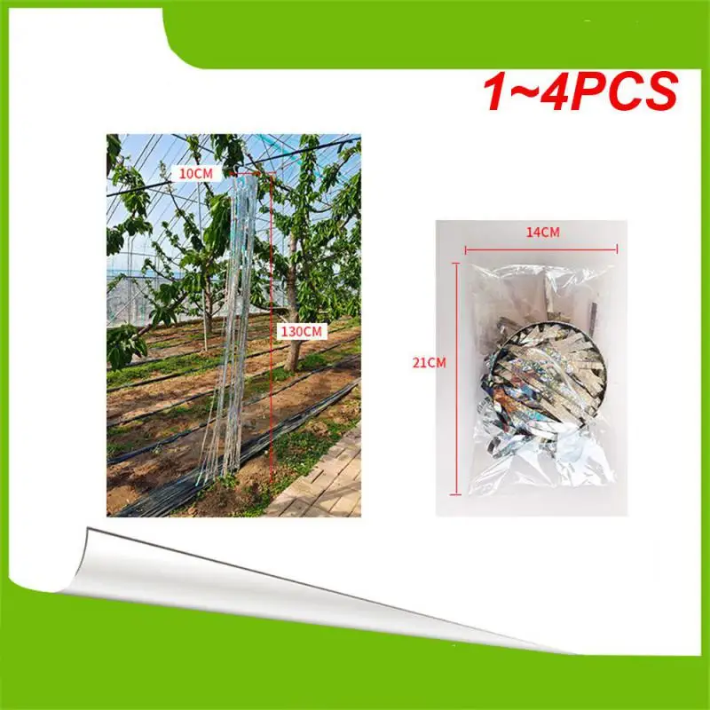 

1~4PCS Bird Repellent Strip 130cm Rotating Reflective Rod For Garden Outside Woodpecker Bird Repellent Durable