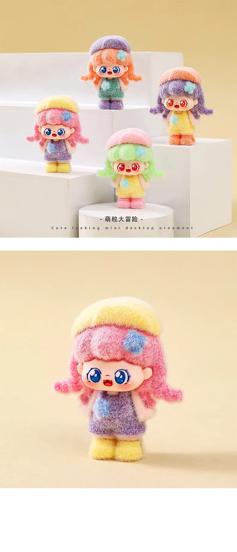 

Cute Braids, Sweet Cubs, Cute Grains, Desktop Ornaments, Cute Grains, Creative Gifts