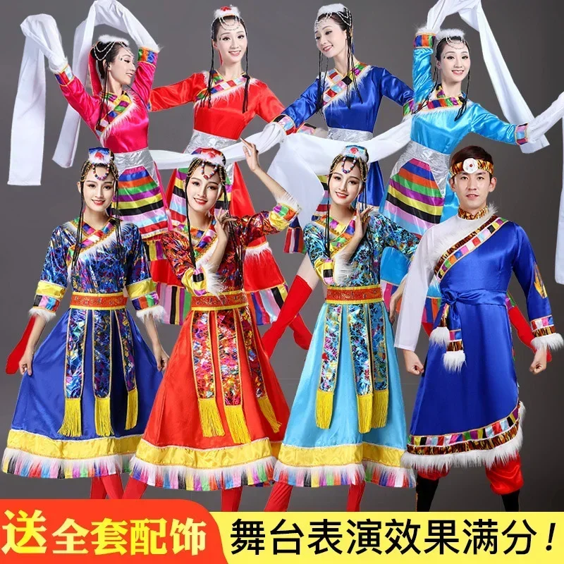 

Disfraz tradicional chino para mujer, ropa de baile tibetano, Vestido de manga de agua con purpurina, traje Rave