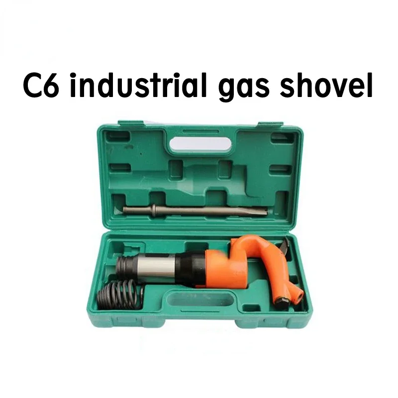 Hot salesHot salesC6 Industrial Gas Shovel Tool Car Riveter Chromium Vanadium Alloy Steel Forging Rust Remover Pneumatic Shovel