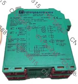 

Safety Fence K-LB-2.30 KCD2-SOT-EX2 KCD2-UT2-EX1 KCD2-STC-1