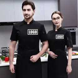 Chef Short-sleeved Summer Suit Hotel Restaurant Kitchen Work Clothes Men And Women Youth Breathable Thin Coat Custom Logo Apron