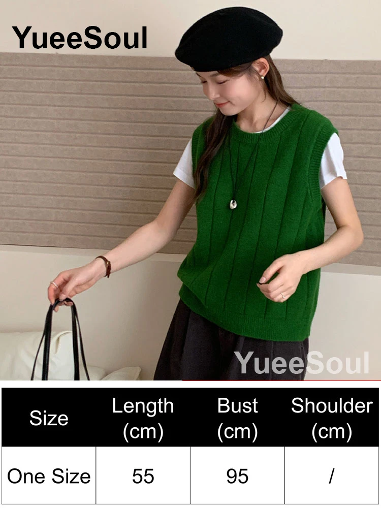 Green Vest 101
