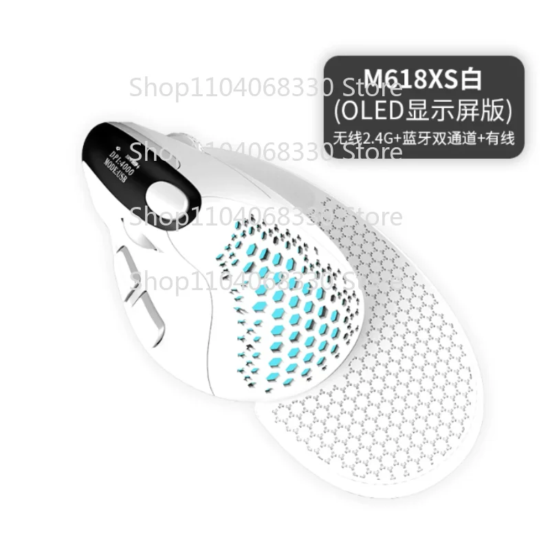 CCC  FOR DELUX M618XSD Ergonomic Vertical Mouse, OLED Screen, Tri-Mode Wireless Rechargeable Low Latency (Office/Gaming Custom)