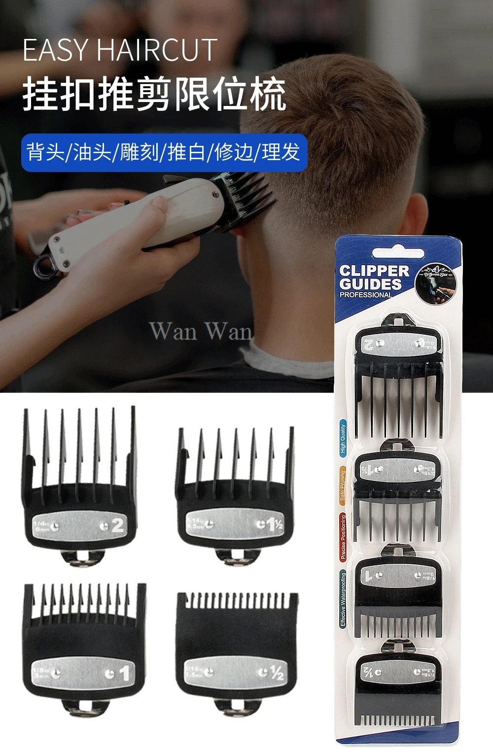 2/3/4Pcs Haar Clipper Wachen Für Wahl Haar Trimmer Pro Schneiden Guide Kämme Farbe Grenze Kamm friseur Haarschnitt Werkzeuge Y1113 – Detail 3