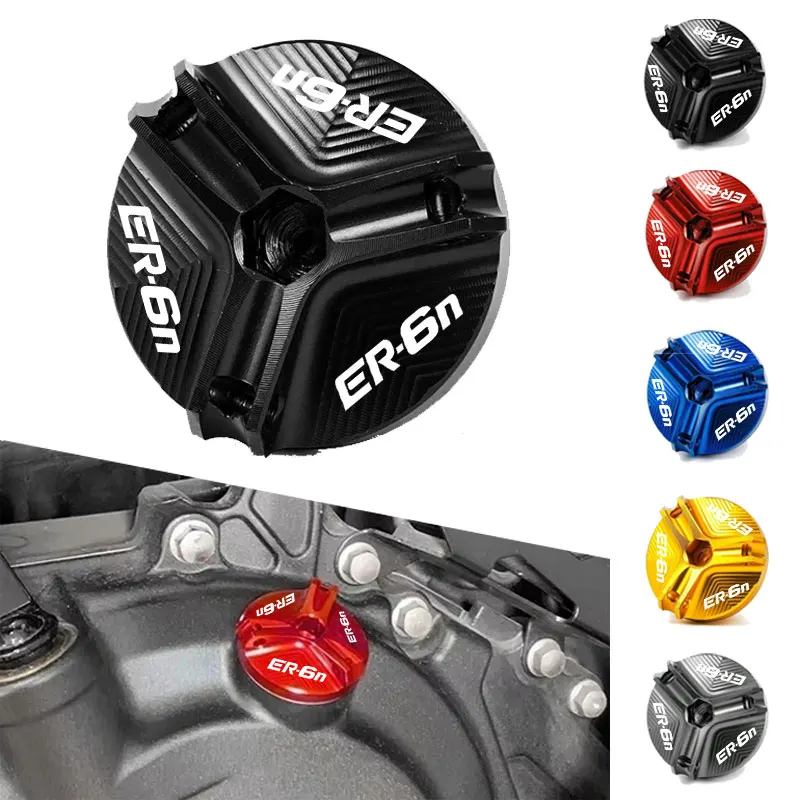 

Защитные крышки моторного масла с ЧПУ для мотоцикла, аксессуары для KAWASAKI ER6N ER-6N ER6F ER-6F er 6n 6f 2006-2016 2015 2014 ER6N