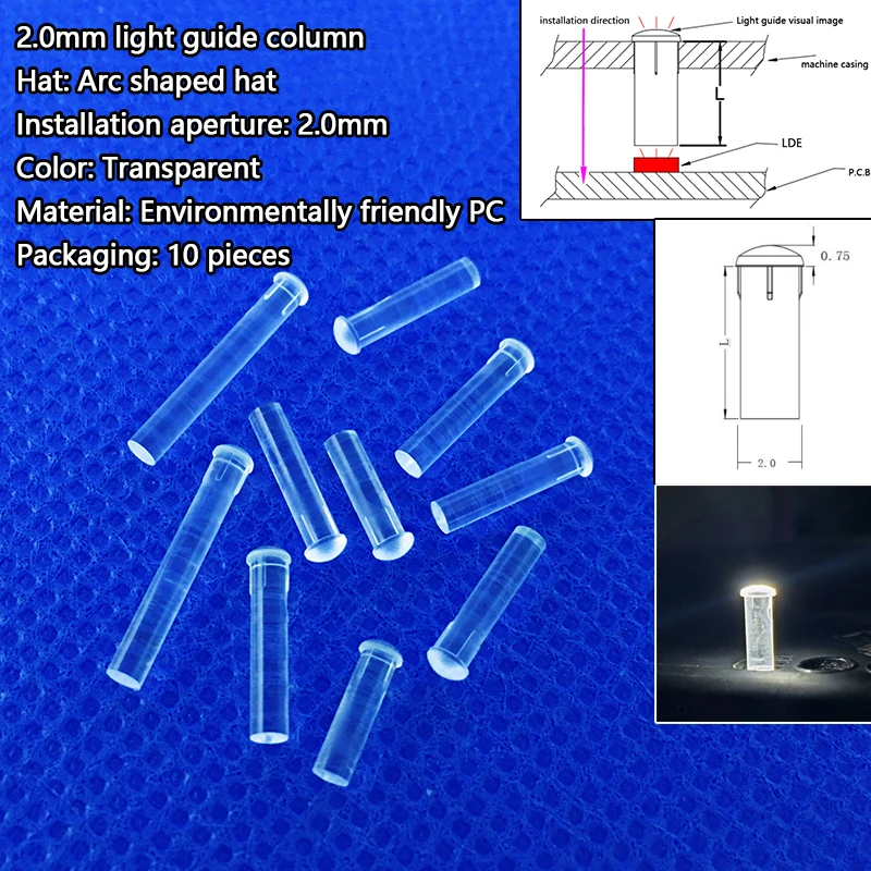 Kepala bulat jamur diameter 2mm kolom panduan cahaya cocok untuk bukaan 2mm SMT kolom sumber cahaya panduan cahaya transparan PC