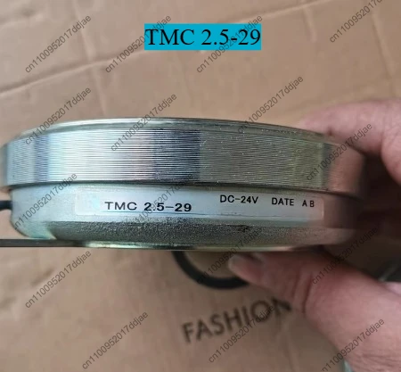 Electromagnetic Clu… - image