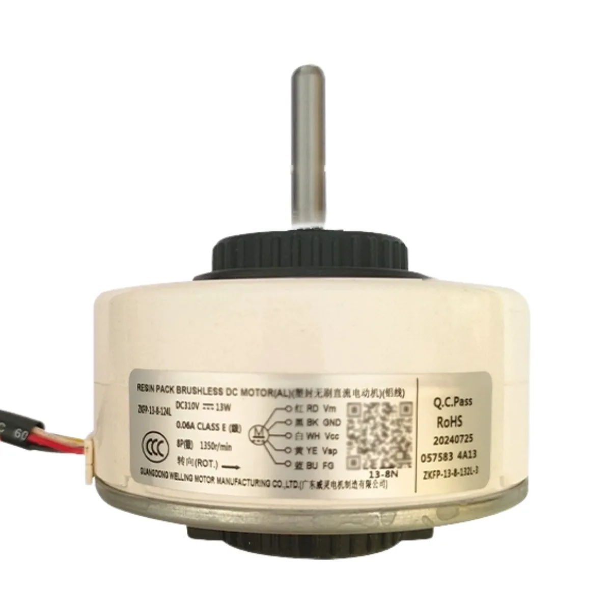 

Новый для двигателя кондиционера AUX ZKFP-13-8-124L