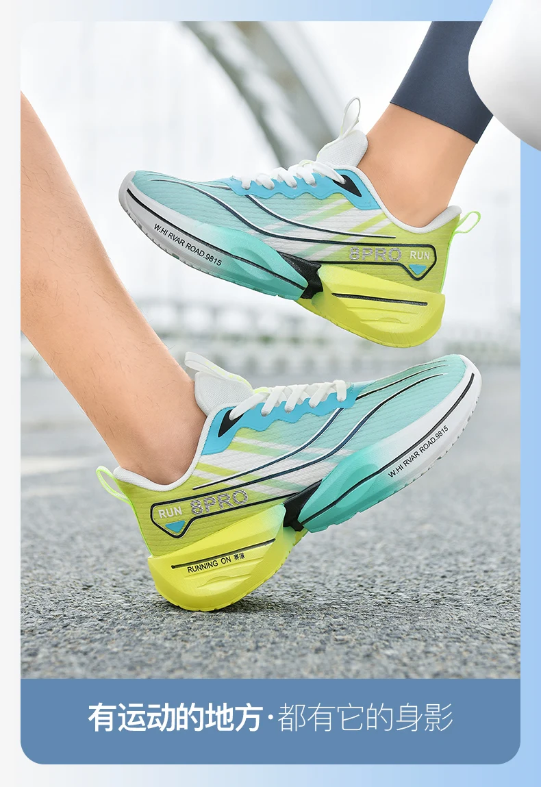 Herren-Laufschuhe mit Carbonplatte, Marathon-Spezialität, atmungsaktiv, leicht, bequeme Damen-Sportschuhe, Prime – Detail 13